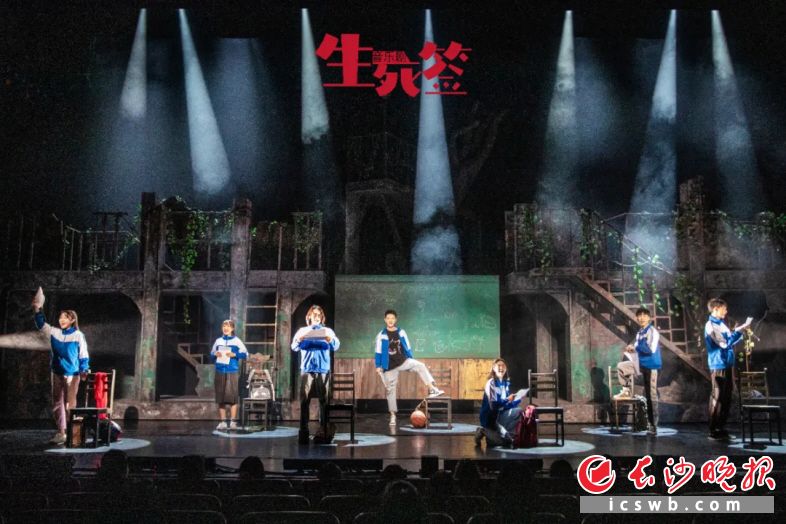 《贼想得到你》等剧目剧照。均为梅溪湖国际文化艺术中心大剧院供图