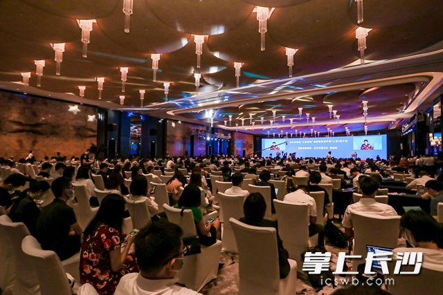 9月6日，长沙市推进“三高四新”战略暨投资环境推介会在上海举行。