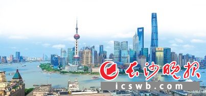 上海位于长三角，长沙地处长江中游，随着长江经济带等国家重要战略的实施，两个城市之间联系更紧密、合作前景更广阔。