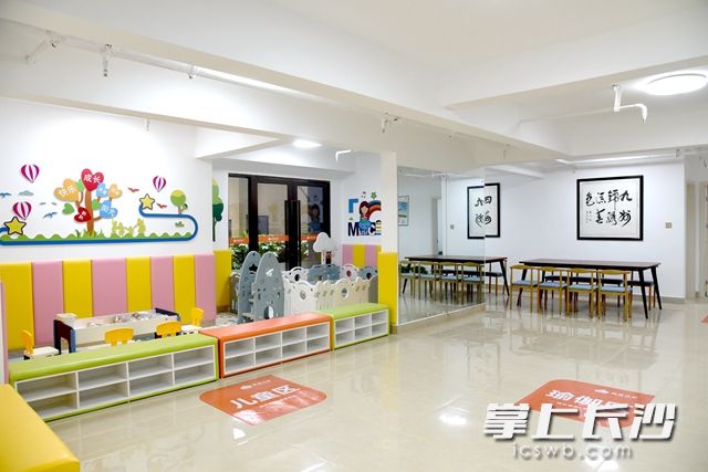 目前，新枫社区文化活动中心已装修完毕，9月启动志愿者招募工作。