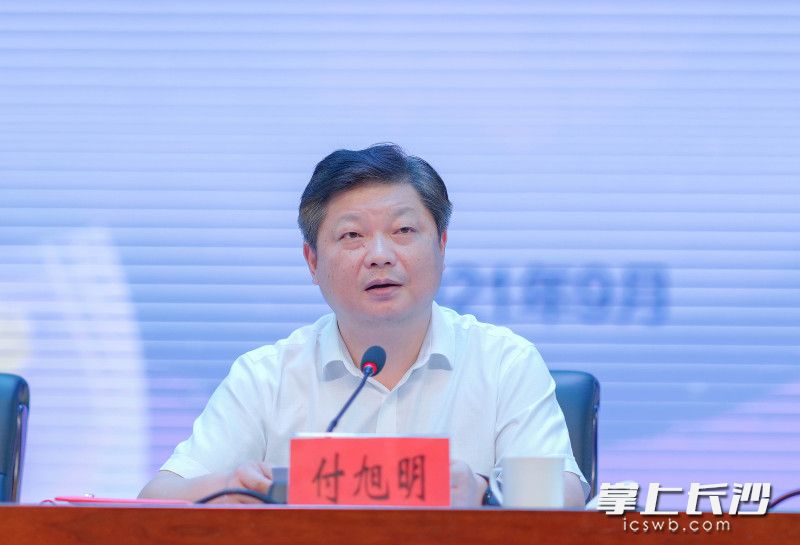 长沙县委书记付旭明表示，长沙县将紧紧围绕“人民满意的教育”这一目标，坚持教育优先发展战略，加快建设教育强县，努力让人民群众享受更加公平、更有质量的教育。