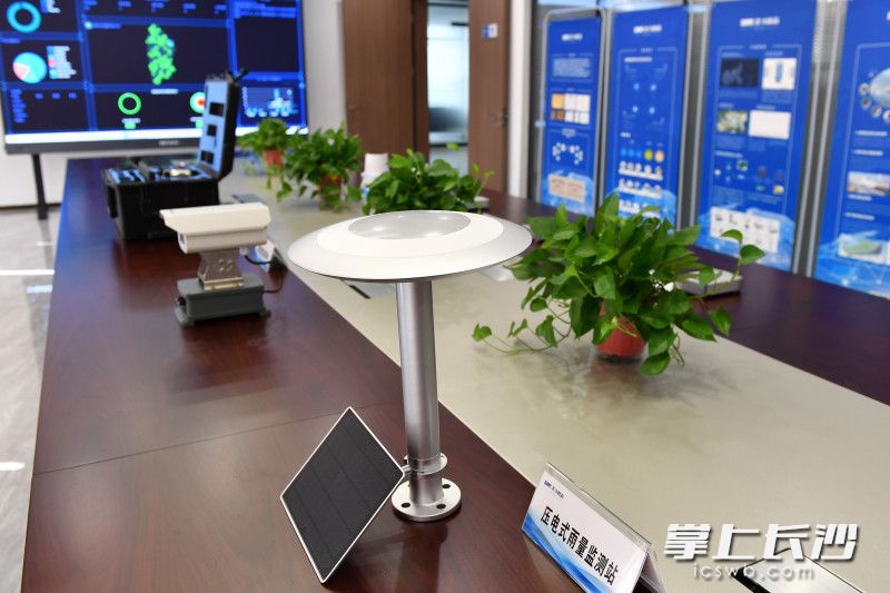 北斗微芯研制的各型北斗应用产品。