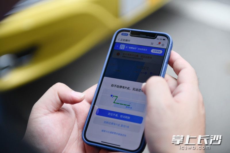 有了北斗卫星导航系统相助，共享单车乱停放的问题得到进一步解决。图片均由全媒体记者 郭雨滴 摄