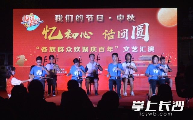 孩子们自导自演的节目。均为通讯员舒璐供图