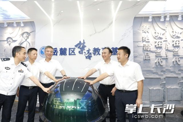 正式开馆。  均为长沙晚报通讯员章迎春供图
