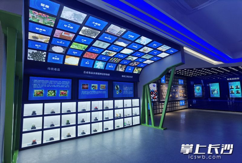 充满高科技元素的禁毒教育基地。