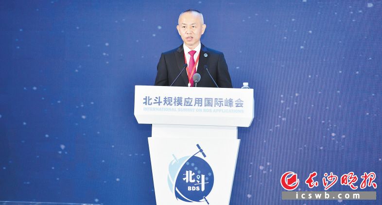 中国卫星导航系统管理办公室主任 冉承其