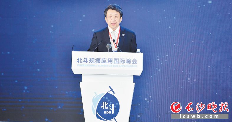 中国电子信息产业集团董事长 芮晓武