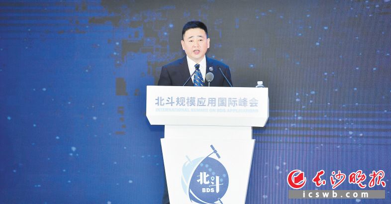 农业农村部大数据发展中心主任 韩旭