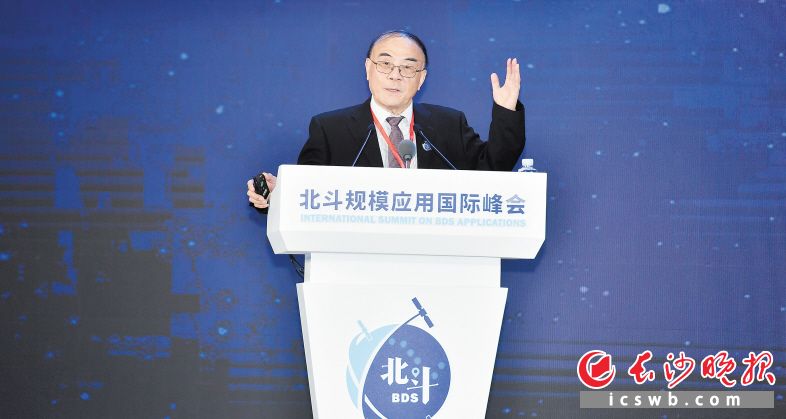 中国工程院院士 刘经南