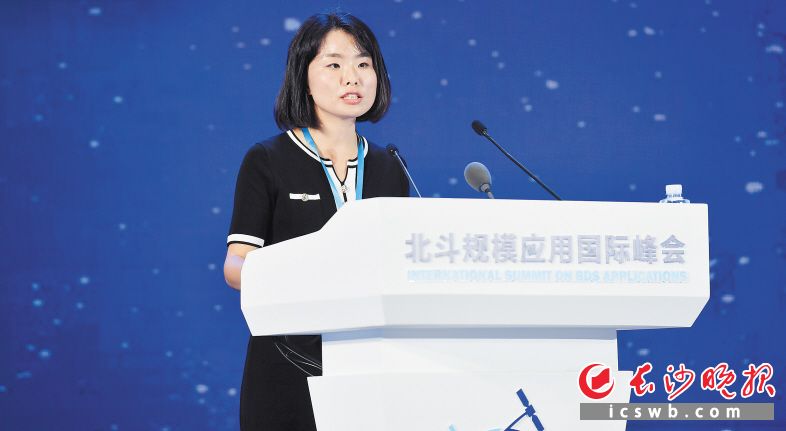 国防科技大学电子科学学院导航中心研发部长、导航年会分会主席 唐小妹