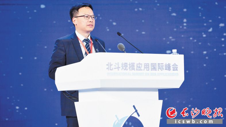 国网信息通信产业集团有限公司董事长 黄震