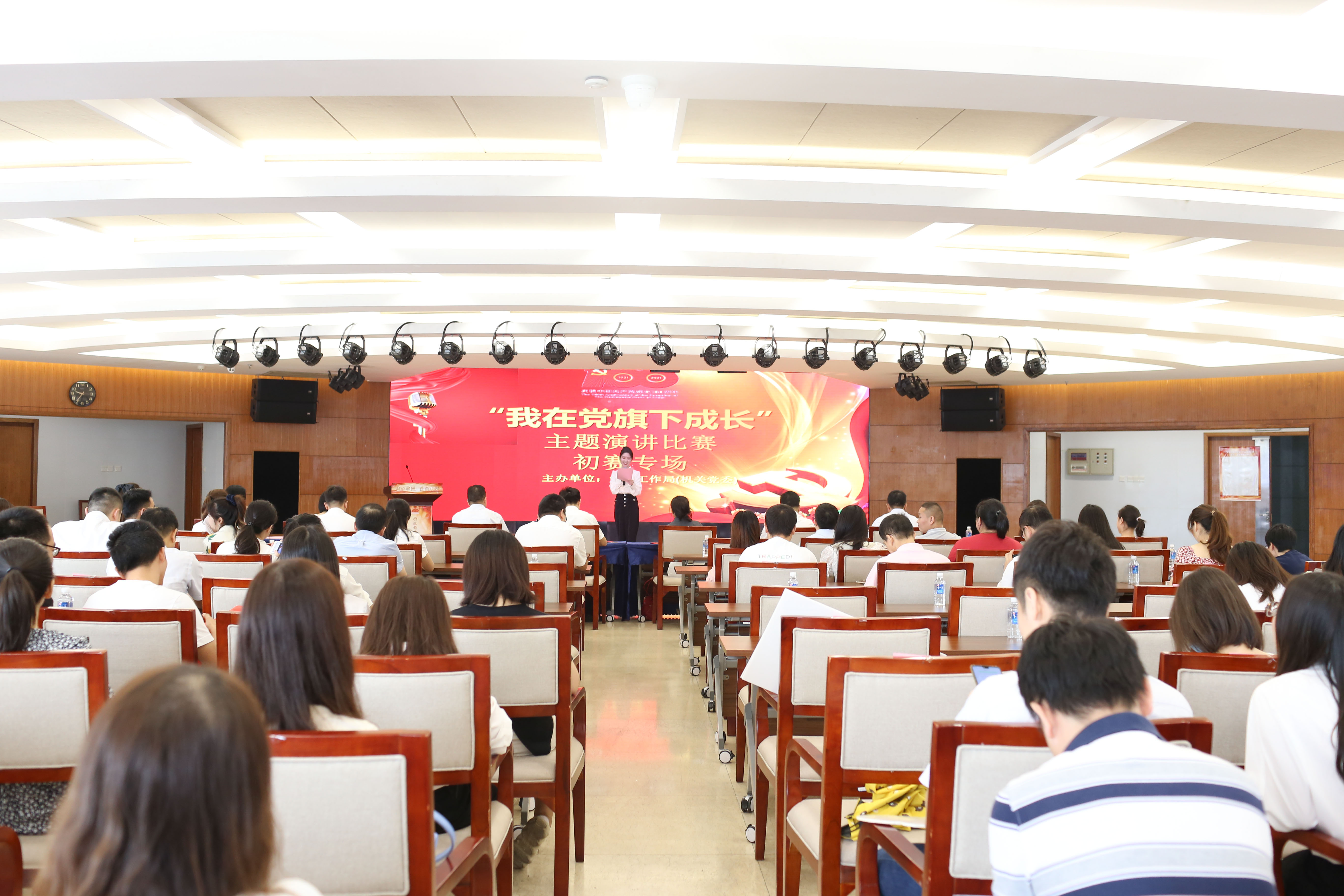 9月18日，长沙高新区举行我在党旗下主题演讲比赛。柯鸣 摄
