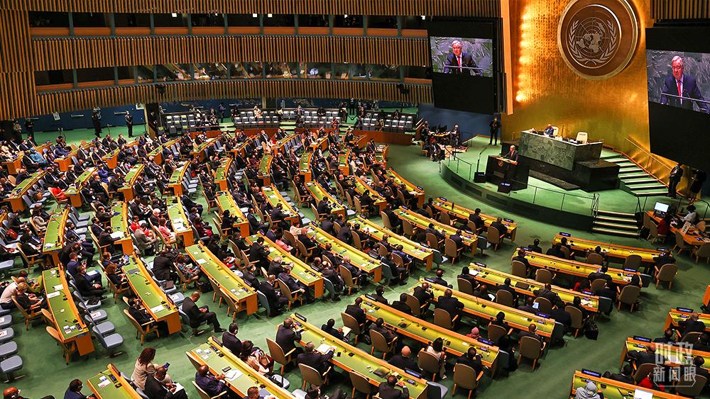 △开幕式现场，联合国秘书长古特雷斯正在致辞。（图/视觉中国）