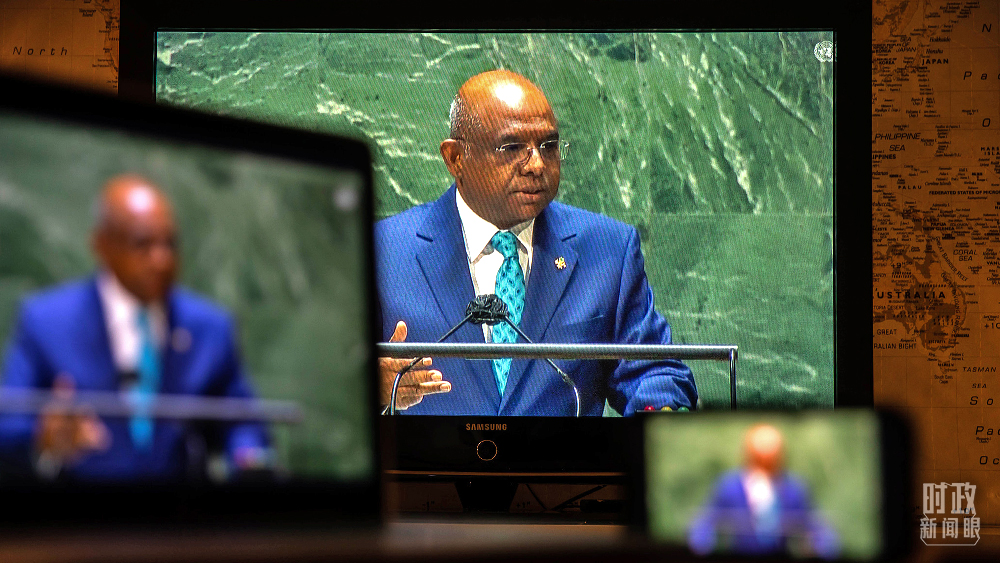 △第76届联合国大会主席阿卜杜拉·沙希德主持开幕式。（图/视觉中国）
