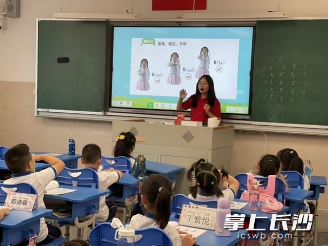 生动的课堂，让孩子们学得更轻松高效。