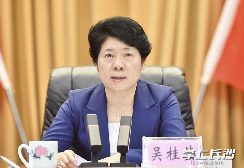 省委常委、市委书记吴桂英出席会议并讲话。长沙晚报全媒体记者 余劭劼 摄