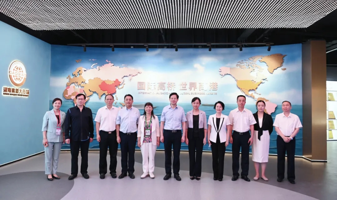 9月29日，谢卫东率主任会议成员视察中非经贸合作促进创新示范园工作。
