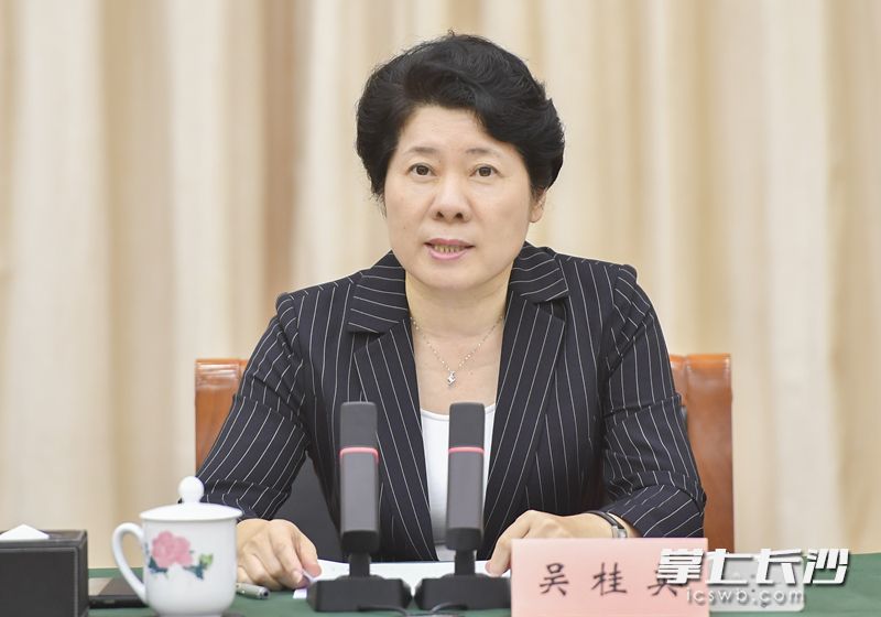 吴桂英主持会议并讲话。长沙晚报全媒体记者 余劭劼 摄