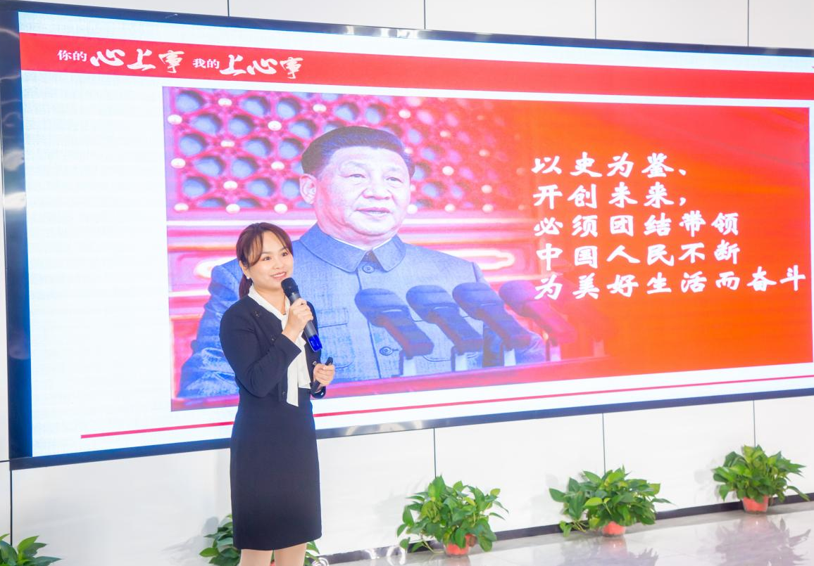 丁咚。