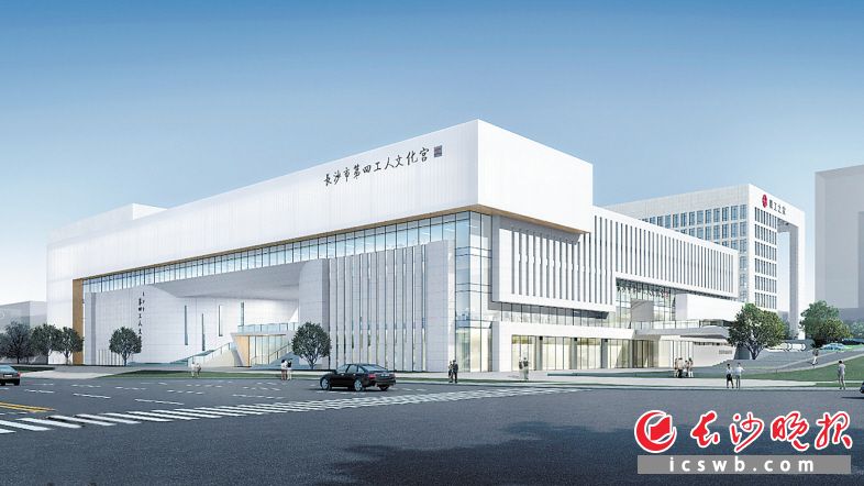长沙市第四工人文化宫效果图