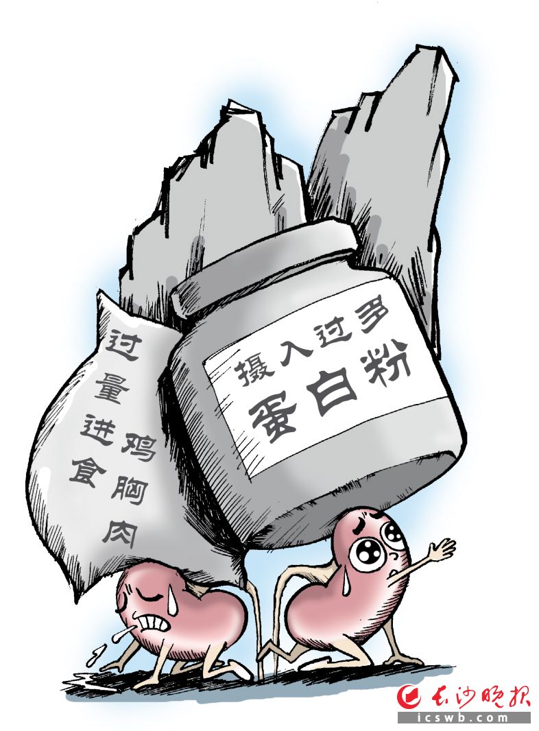 漫画/余宁山