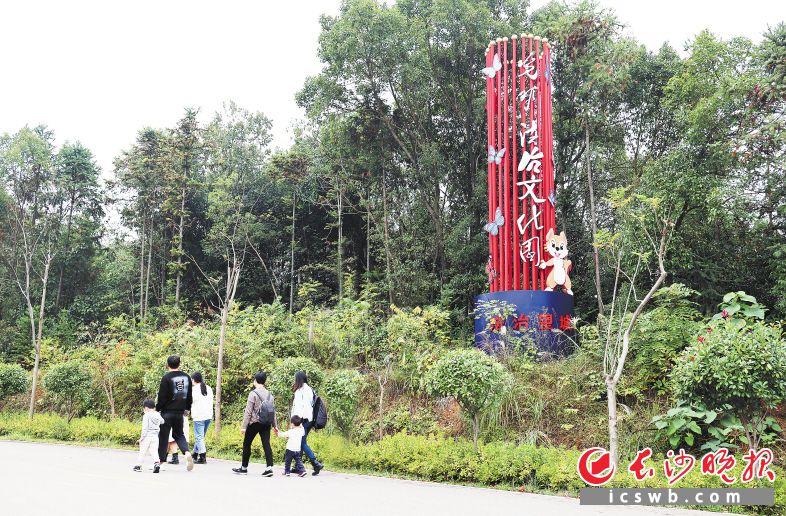 望城区光明法治文化园获评了全省“法治文化示范项目”。望城区司法局供图