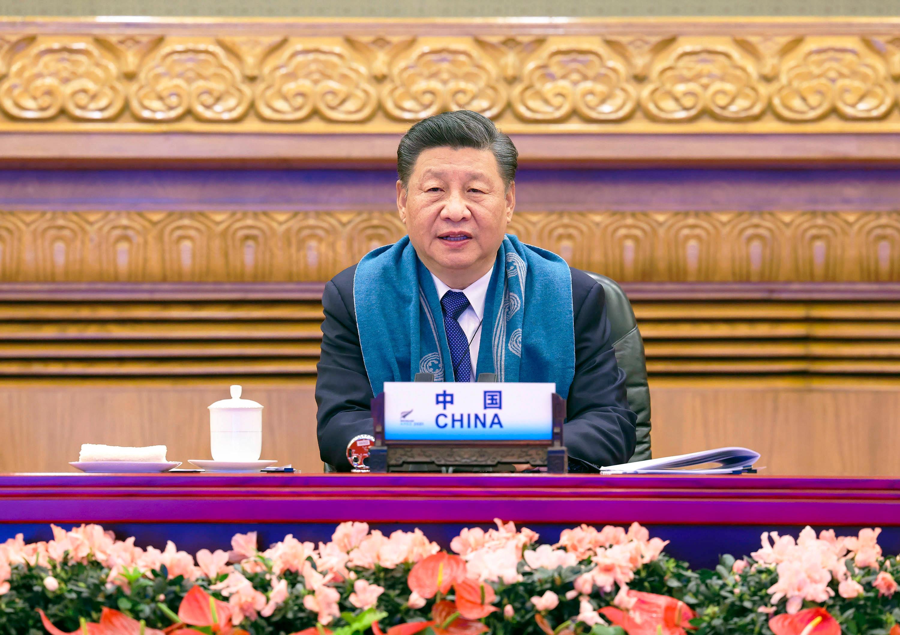 △2021年11月12日晚，国家主席习近平在北京以视频方式出席亚太经合组织第二十八次领导人非正式会议并发表重要讲话