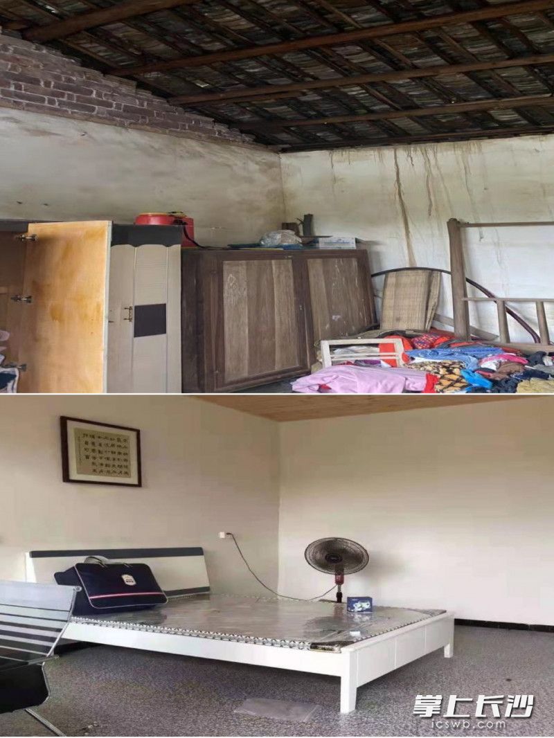 徐后生家“圆梦小屋”改造前后对比图。受访者供图