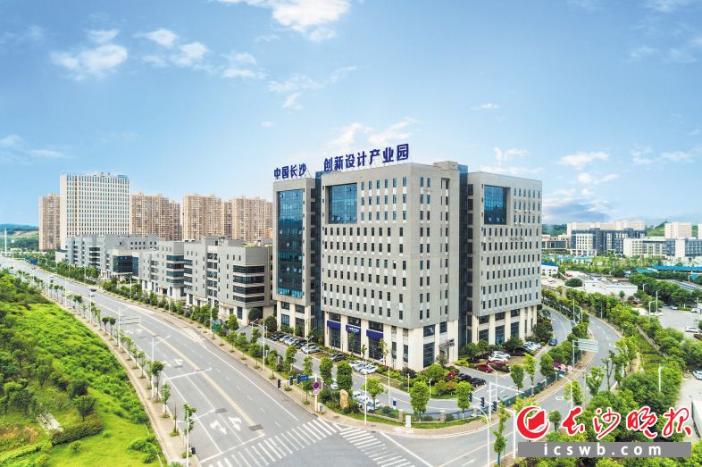 雨花区积极打造文创产业基地，中国(长沙)创新设计产业园内，诸多创意产品问世。 雨花区委宣传部供图
