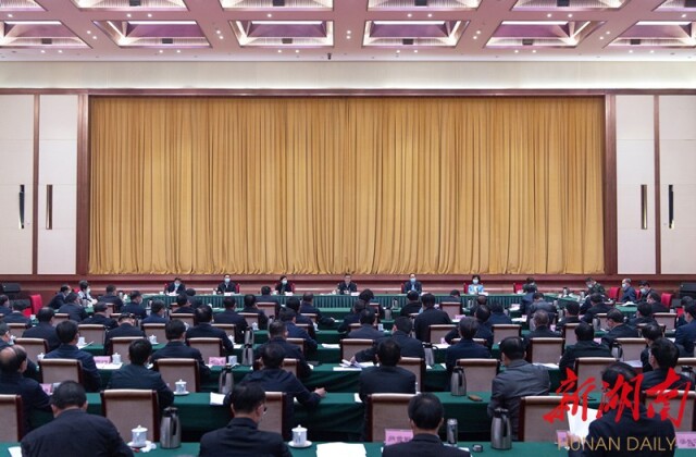 会议现场。以上照片均由湖南日报全媒体记者 唐俊 摄 会议现场。以上照片均由湖南日报全媒体记者 唐俊 摄