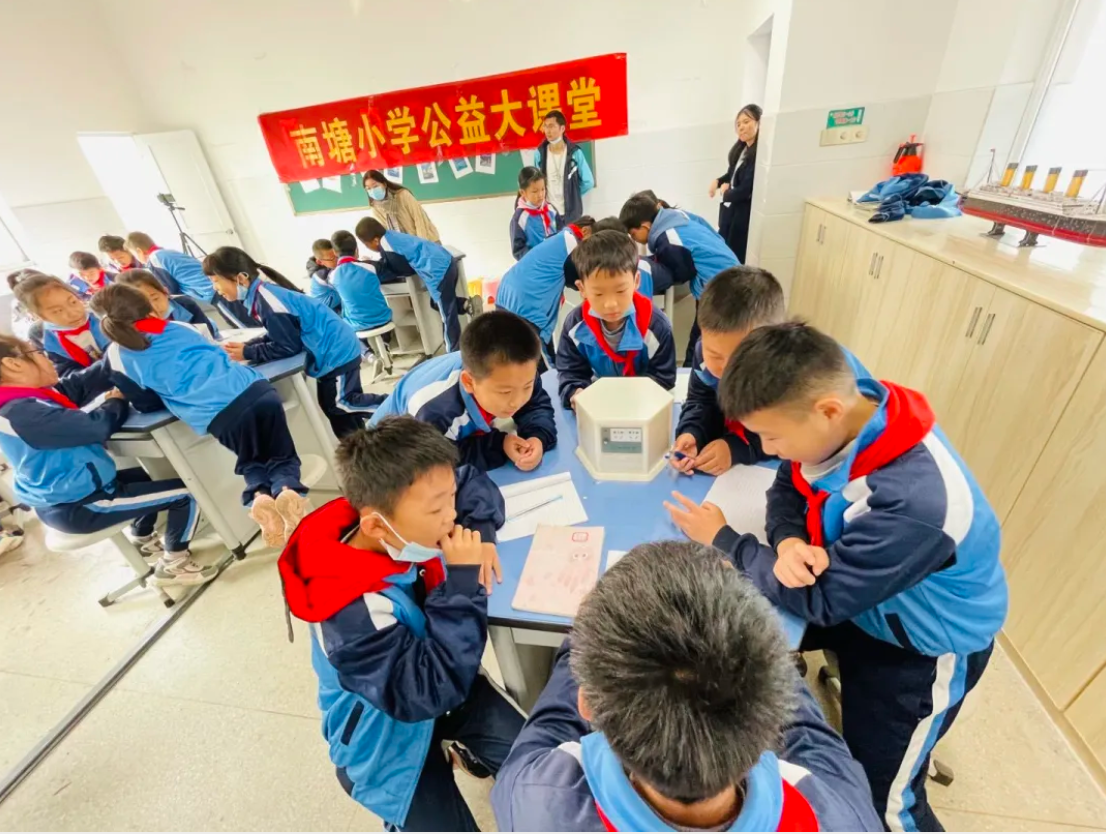 科技创新示范课。