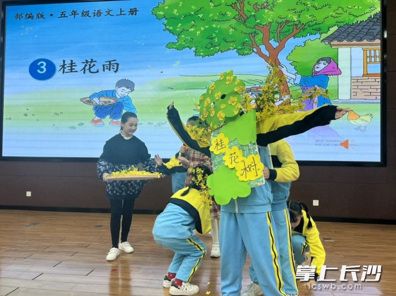 滨江小学分层作业节目展示。