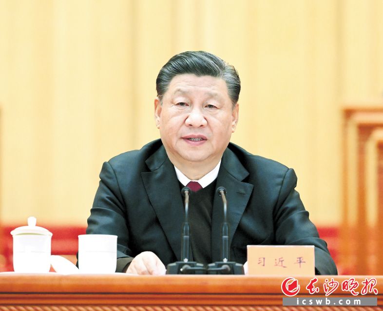 12月14日，中国文学艺术界联合会第十一次全国代表大会、中国作家协会第十次全国代表大会在北京人民大会堂开幕。中共中央总书记、国家主席、中央军委主席习近平出席大会并发表重要讲话。新华社记者 饶爱民 摄