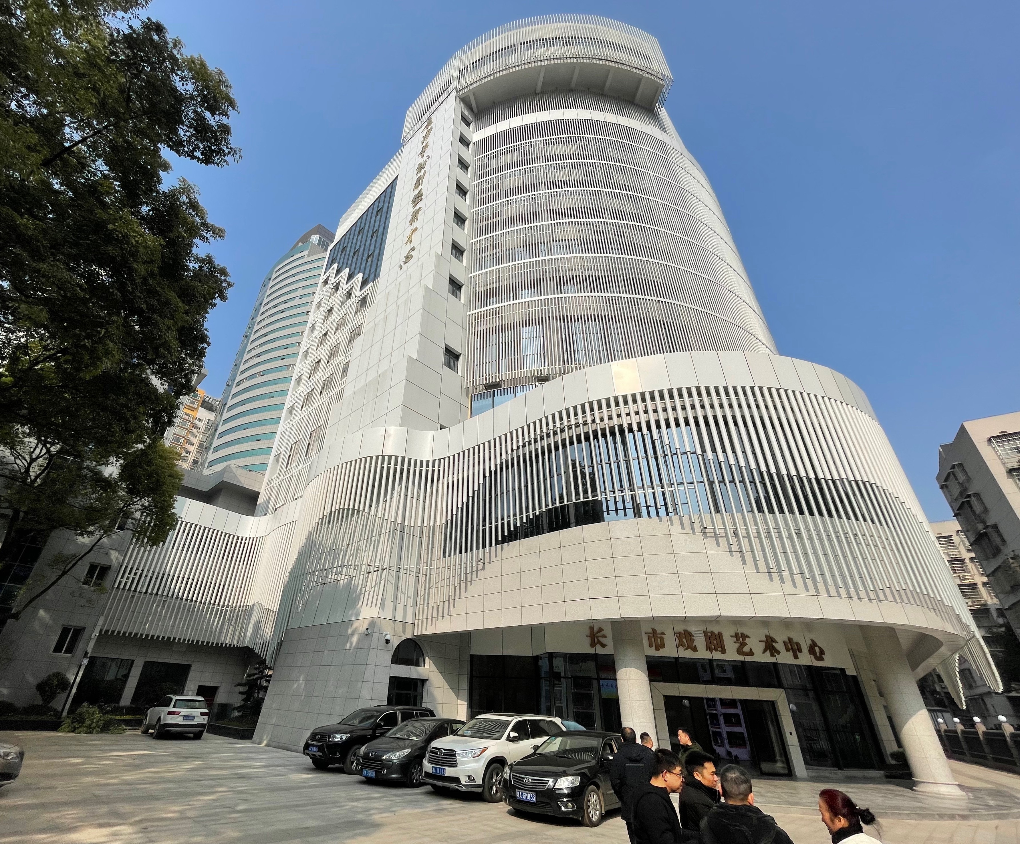 经过1年时间紧张施工，长沙市戏剧艺术中心装修改造项目通过竣工验收并实现交付。