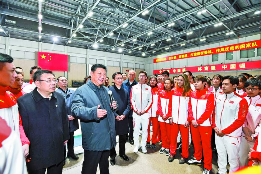 2019年2月1日，中共中央总书记、国家主席、中央军委主席习近平在北京看望慰问基层干部群众，考察北京冬奥会、冬残奥会筹办工作。这是1日下午，习近平在国家冬季运动训练中心勉励正在训练备战的运动员、教练员。新华社记者　谢环驰摄