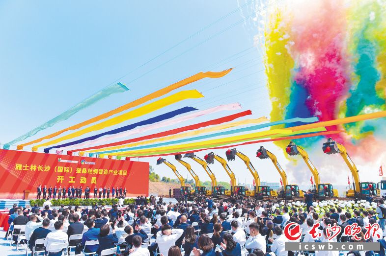 雅士林蚕桑丝绸智造产业项目2021年3月23日签约，3月28日开工，10月主体封顶，12月开始试生产，实现当年签约、当年建设、当年投产，这就是浏阳速度！