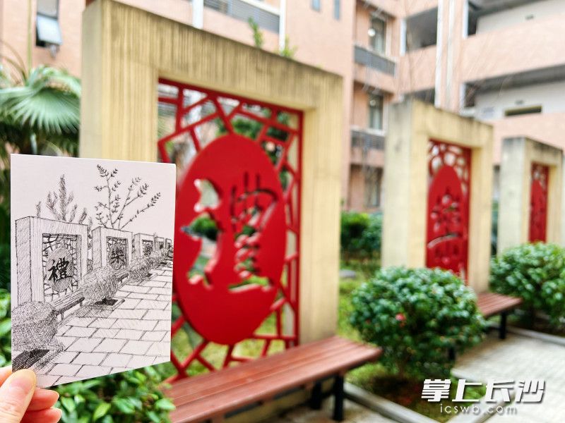 明信片的主题为“寻觅校园之美”,场景均来自学校最具代表性的建筑和景观。此为该校“六艺”花园。均为长沙晚报全媒体记者 刘俊 摄 明信片的主题为“寻觅校园之美”,场景均来自学校最具代表性的建筑和景观。此为该校“六艺”花园。均为长沙晚报全媒体记者 刘俊 摄
