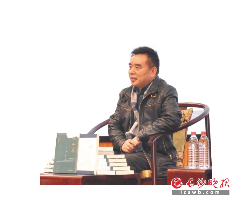 王跃文