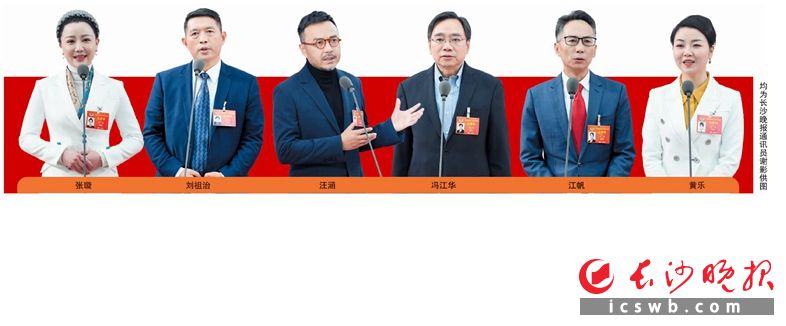 均为长沙晚报通讯员谢影供图