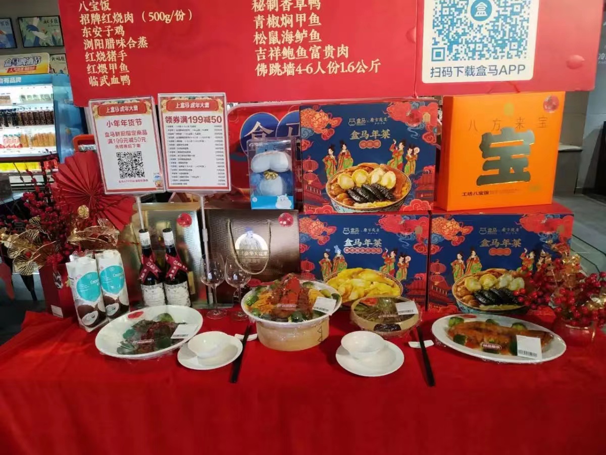 今年春节预制菜大受欢迎，越来越多的年轻消费者开始尝试用预制菜解决年夜饭。