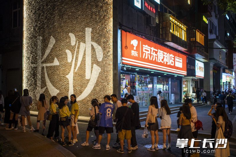 去年“五一”期间，长沙迎来“史上最热五一黄金周”，成为全国旅游“顶流”。