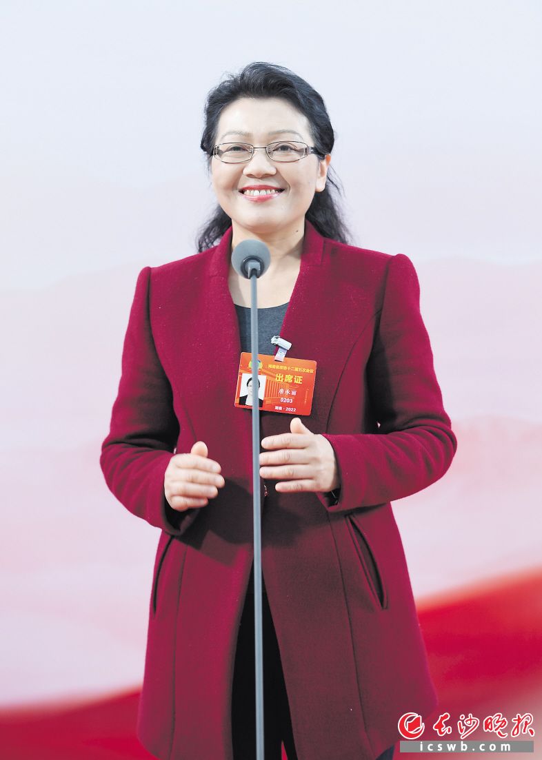 唐承丽