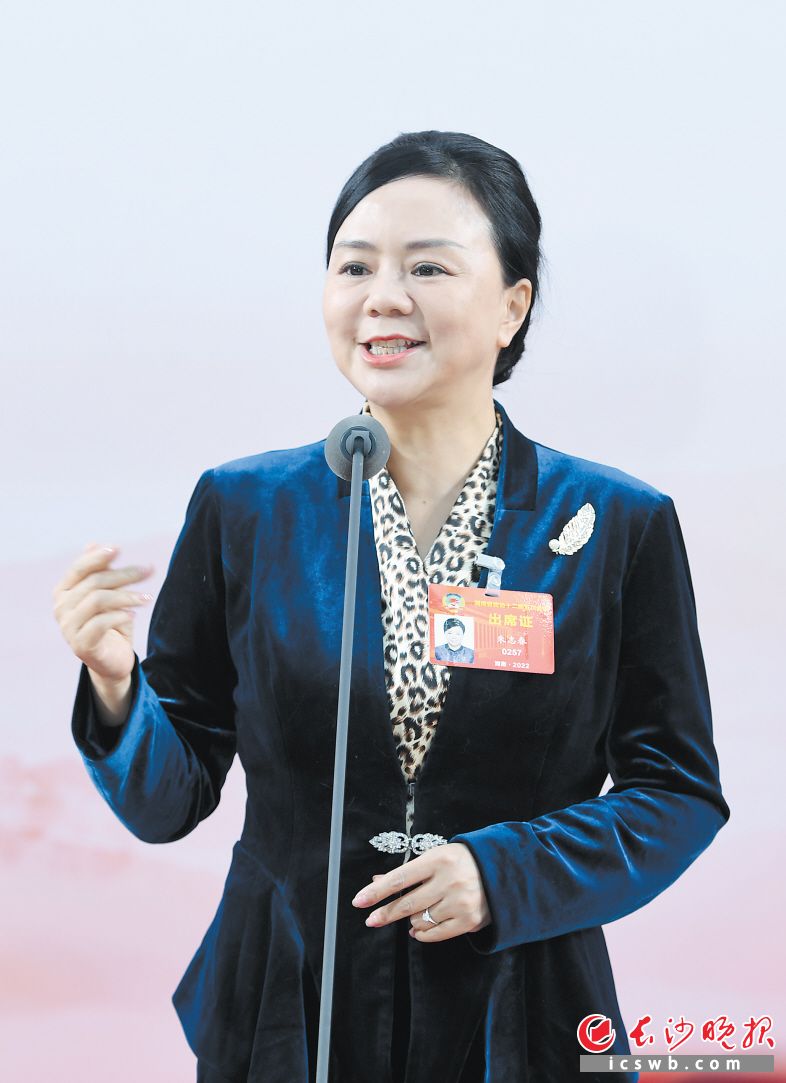 朱志春