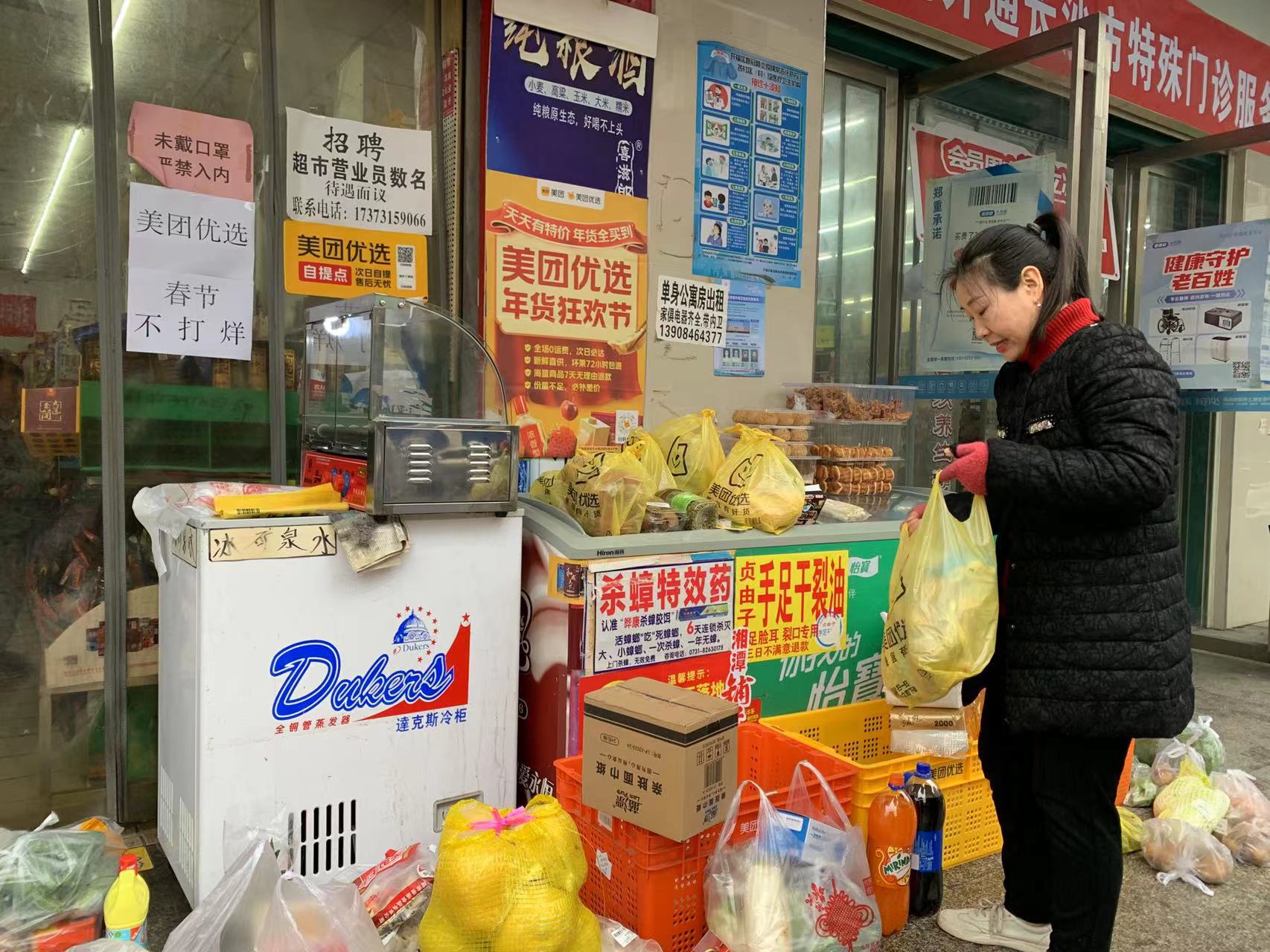 谈及新一年的愿望，许惠希望自己能做好社区邻里的“好帮手”。
