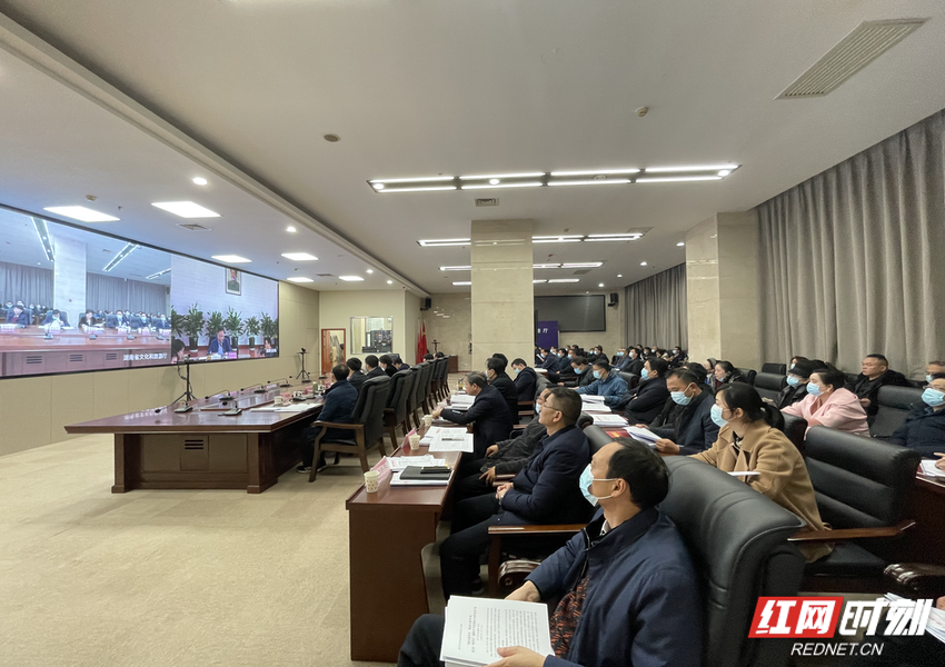 1月13日,全省文化和旅游局长会议在长沙举行。 1月13日,全省文化和旅游局长会议在长沙举行。