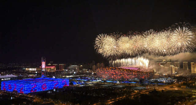 2月20日晚，北京第二十四届冬季奥林匹克运动会闭幕式在国家体育场举行。