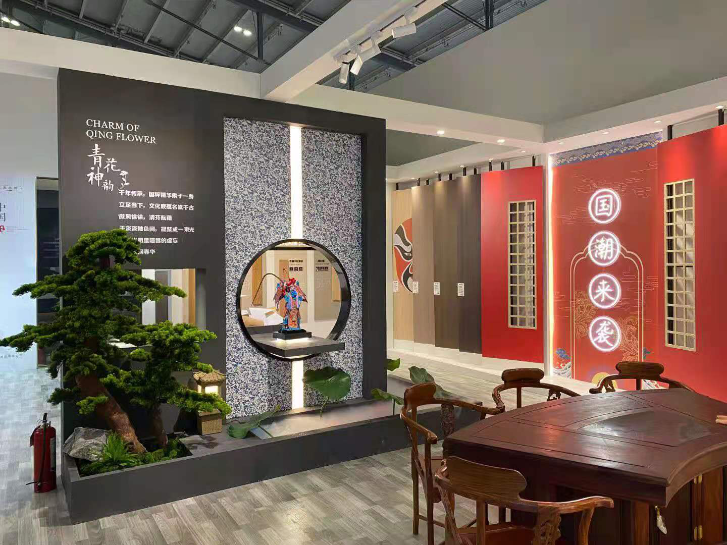 万象品牌展厅。