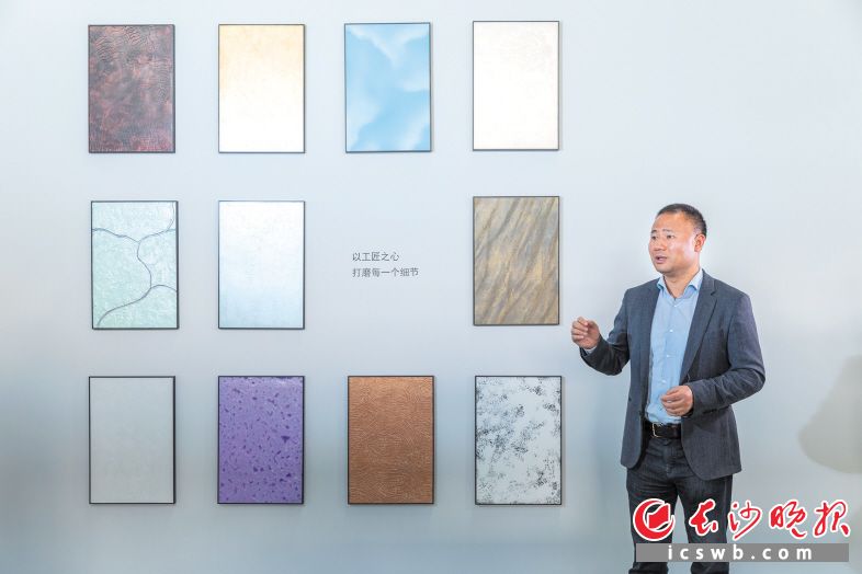 长沙标朗住工科技有限公司董事长曾广斌。　　长沙晚报全媒体记者 董阳 摄