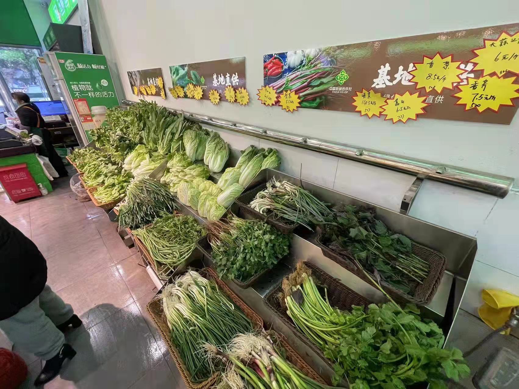 疫情防控升级，长沙乐农汇供销合作社力保生活物资供应充足。